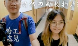 符清帅女友闺蜜爆料视频,背后真相令人震惊