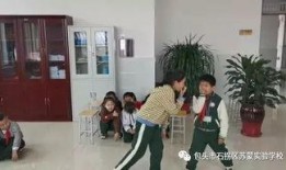 包头苏蒙学校爆料视频,揭秘校园内幕