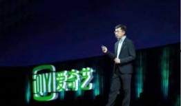 爱奇艺最新爆料,揭秘热门剧集幕后故事与精彩瞬间